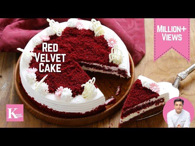 Red Velvet Cake Recipe | रेड वेल्वेट केक | Indian Dessert | Christmas Spl Cake Kunal Kapur Dessert