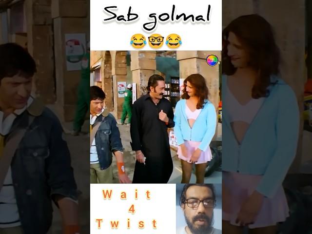I FEEL YOU VASOOLI BHAI 