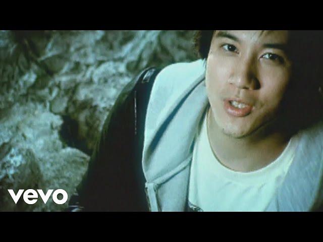 王力宏 Leehom Wang - 心中的日月