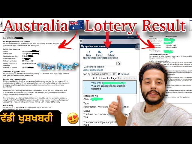 Australialottery Visa *Today Result* 14 Nov 2024 | work and holiday visa results | C4U