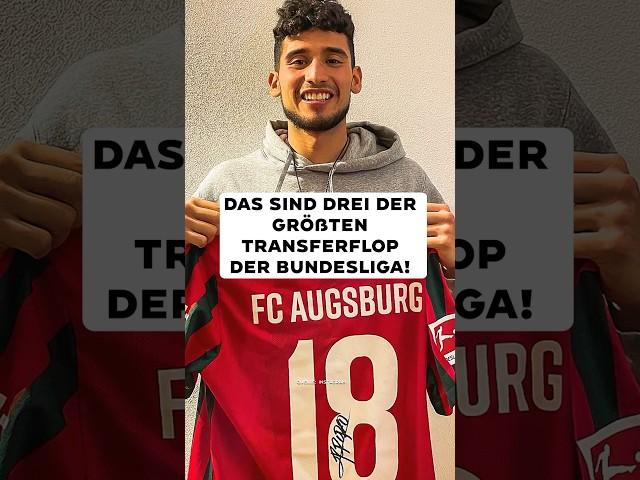 Drei Transferflopps der Bundesliga!  #fussball #bundesliga #bvb #fca