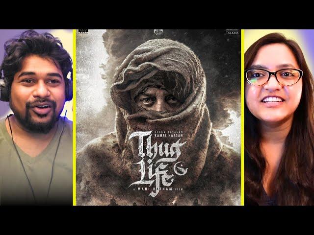 THUG LIFE Reaction | KH234 | Title Announcement Video | Kamal Haasan | Mani Ratnam | AR Rahman