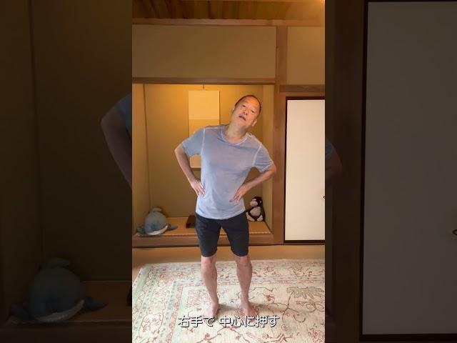 [Intestinal health exercises] Easy for anyone! BOWSPRING's intestinal health exercises