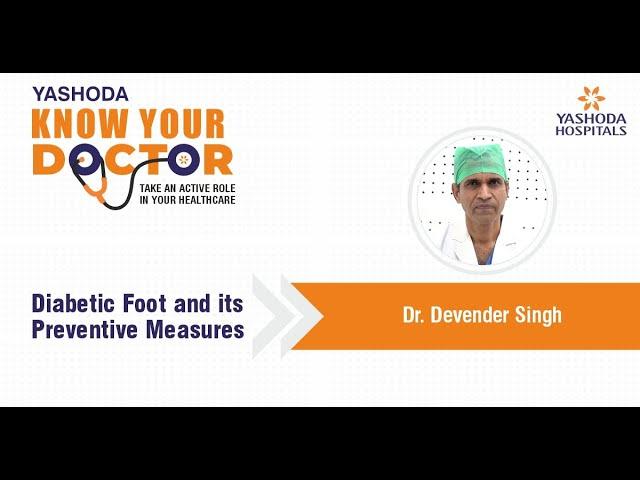 Know Your Doctor Session with Dr. Devender Singh | Yashoda Hospitals Hyderabad