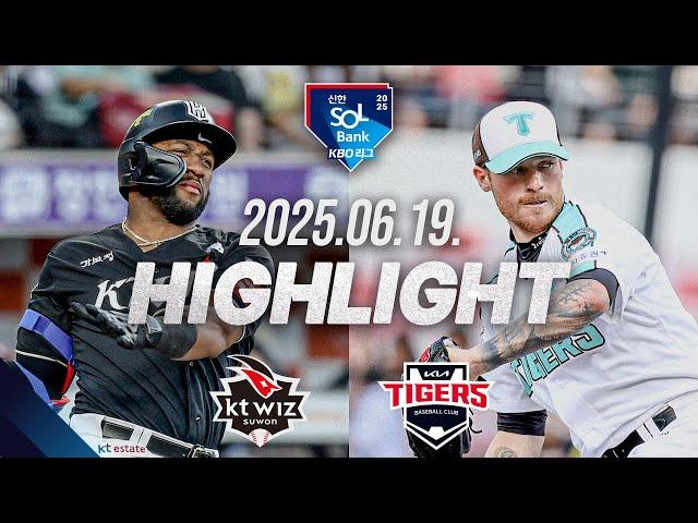[KT위즈 vs KIA타이거즈] 6.19(목)  야구 하이라이트｜2025 신한 SOL뱅크 KBO리그｜KBO X TVING