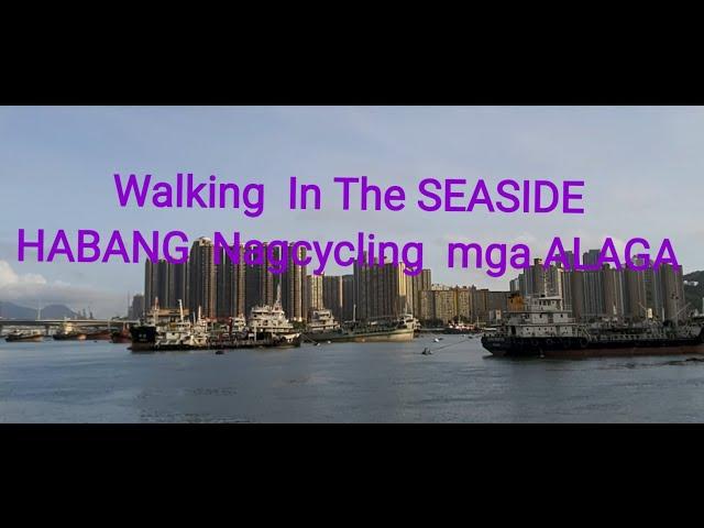 Tsuen Wan West  Seaside.../beautiful day/nice view/hongkong ofw /jheanClove vlog