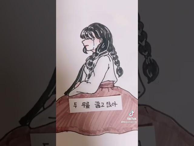 유관순열사님 언제나 사랑합니다.