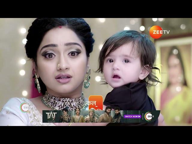 Trinayani Hindi | Ep - 418 | Preview | Nov 17 2024 | Zee TV