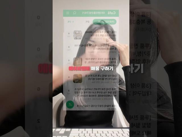 이번엔 단기임대 도전 #단기임대 #단기임대원룸 #원룸단기임대 #삼삼엠투