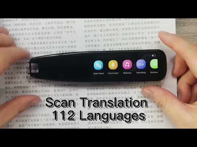 Serious knowledge: How Optical Character Recognition (OCR) Technology Works?NEWYES Scan Reader