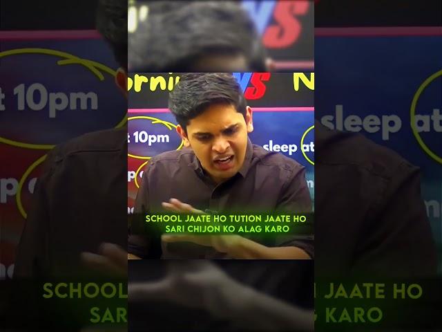 self study enough hai 95% ke liye  #exphub #prashantkirad #class10th #motivation #inspiration