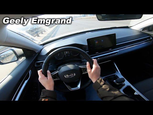 2023 Geely Emgrand POV test drive | Джили Эмгранд тест-драйв от первого лица