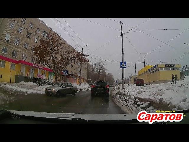 Саратов ул Гвардейская, Молодёжный проезд 30 01 2021