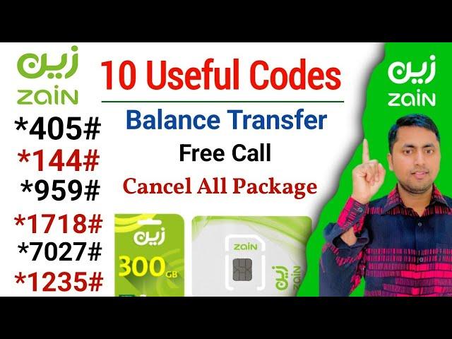 Zain 10 Useful Codes | Zain all code | Zain all package cancel code | Zain sim number check