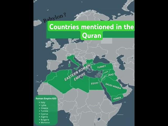 Countries mentioned in the Quran#world#map#quran#quranverses#islam#dataanalysis#statistics#historic