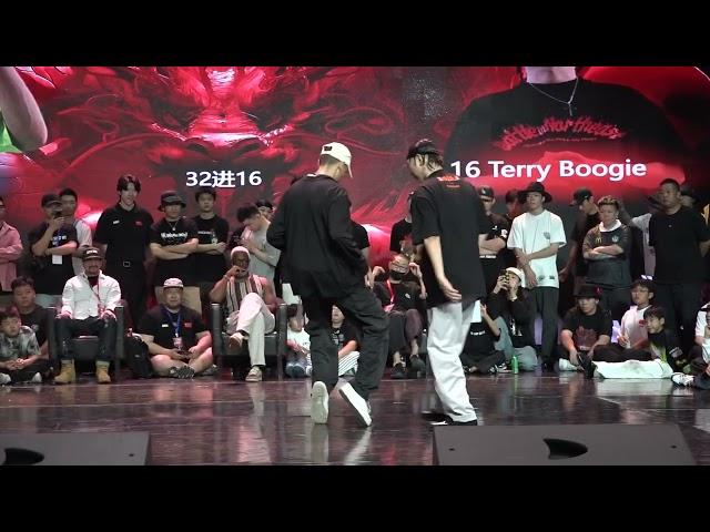 Nikki Pop VS Terry Boogie 王炎 | Popping Battle 32-16 | TOP World Final 2024