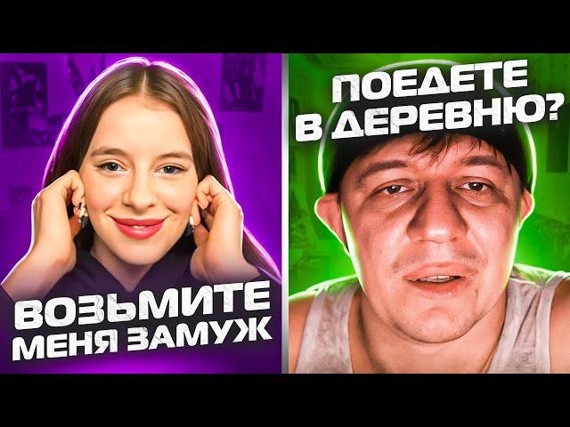 УСЛЫШАЛА СТИХИ И ВЛЮБИЛАСЬ | ПОЭТ В ЧАТРУЛЕТКЕ