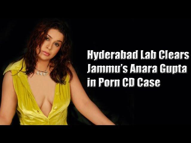 Hyderabad Forensic Lab Clears Anara Gupta Obsence CD Case | NTV