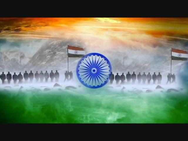 Indian National Anthem | Instrumental