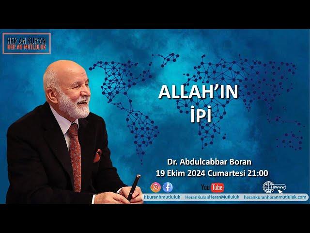 Allah'ın İpi | Dini Konferans | Dr. Abdulcabbar Boran