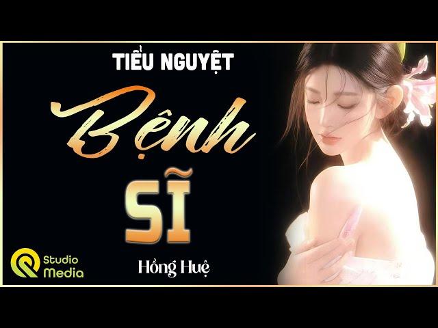 CẢ XÓM NGHE VỖ TAY KHÔNG NGỚT |Kể chuyện ngủ ngon #mchonghue | Giọng đọc Hồng Huệ Cực Hay 2025