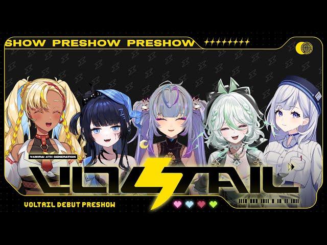 Voltail  Debut Preshow! ft. V4Mirai Guests 【 VTuber Debut | V4Mirai 】