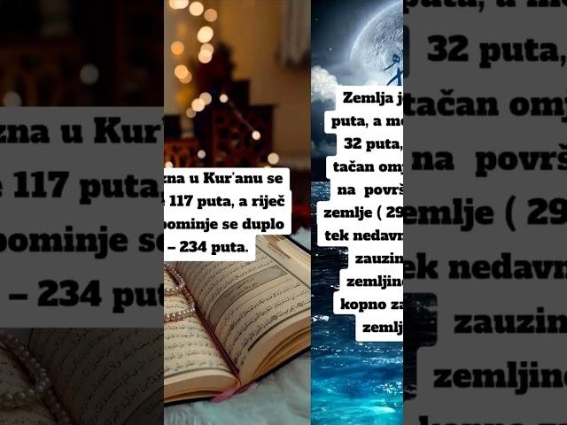 Kur'an kao matematicko cudo   #kuran #quran #islam #shorts #short #viral