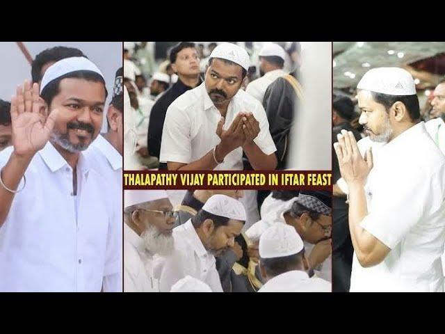 Da Gaske Ne Jarumi thallapaty Vijay Ya Karbi Addinin musulunci Cikin Ramadan? india hausa 2025