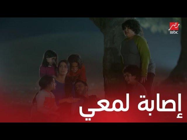 مسلسل لمعي القط | الحلقة 30 | الإطاحة بمخيون وإصابة لمعي