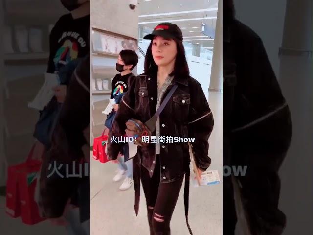 袁姗姗 Yuan Shanshan