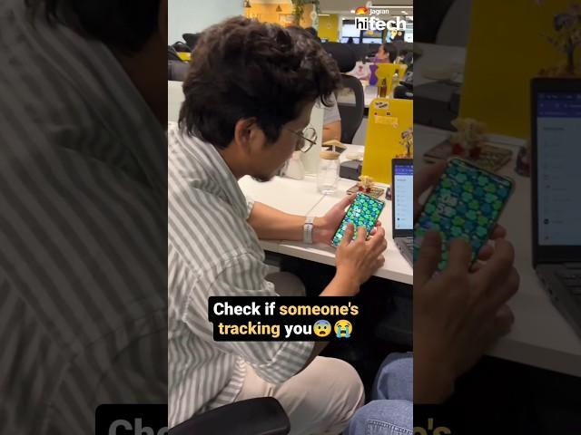 Check if someone's tracking you #tracking #phonehack