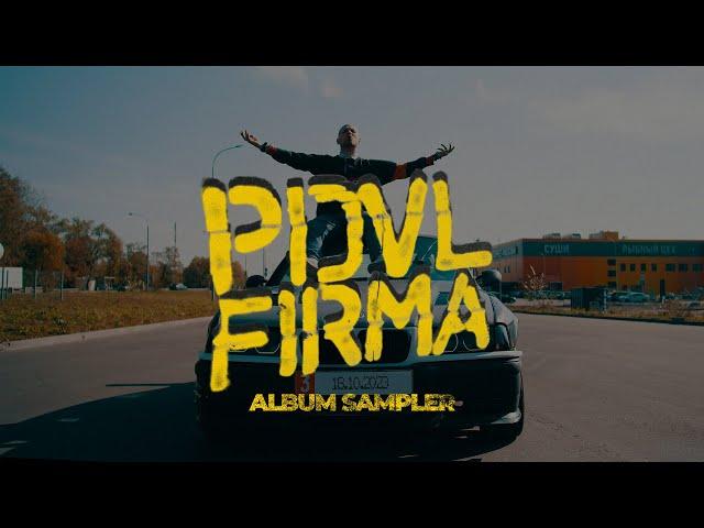 Pra(Killa'Gramm) - "PDVL FIRMA". Видеосэмплер нового альбома.
