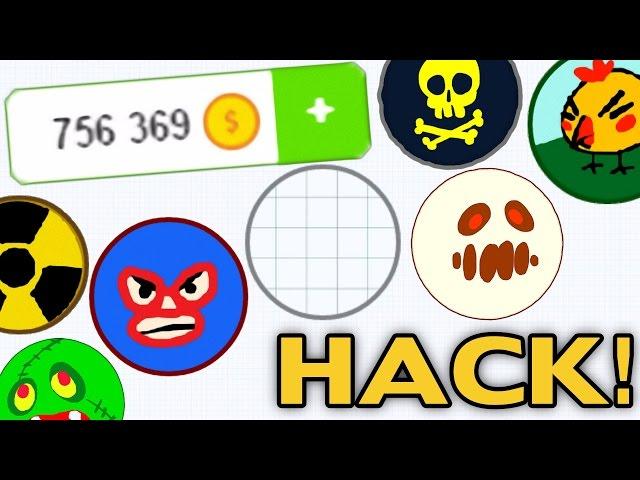 AGAR.IO HACK // How to get Instant 100,000 Coins! // AGARIO TROLLING