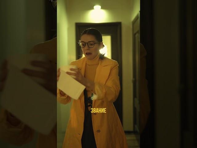 Иллюстрация синдрома самозванца Не ври, что не было#актриса #актрисамосква #кино #театр #театрмрсква