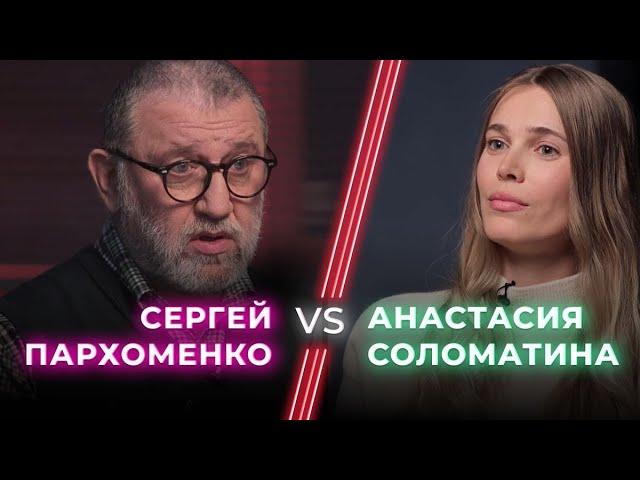 Веган VS Мясоед / Убивать животных и считать себя гуманным человеком? / НЕНАВИЖУ ТЕБЯ?