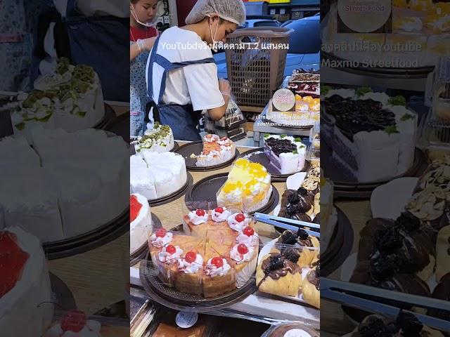 Two very hardworking girls sell cakes to make money. in Thailand #streetfood #Shorts