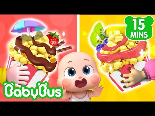 Música de Pipoca  | Sim! Neo | Músicas Infantis & Canções Infantis  por BabyBus