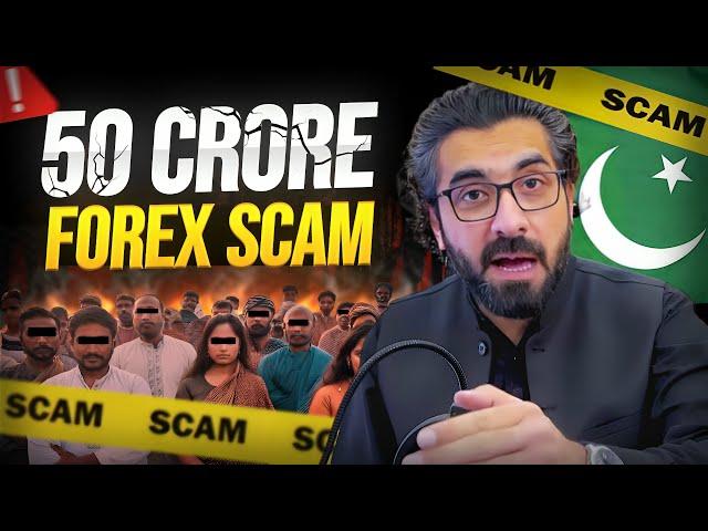  Biggest Forex Scam in Pakistan EXPOSED!  How to Spot & Avoid Scammers 