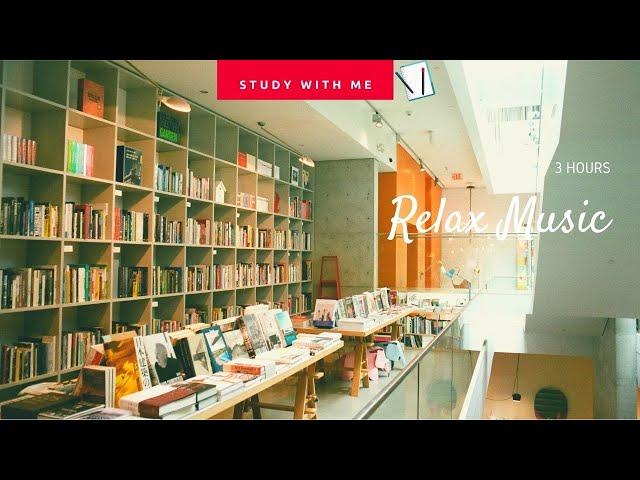 誠品音樂 ~ 擁有讀書 & 工作的氛圍  STUDYING & WORKING RELAX MUSIC