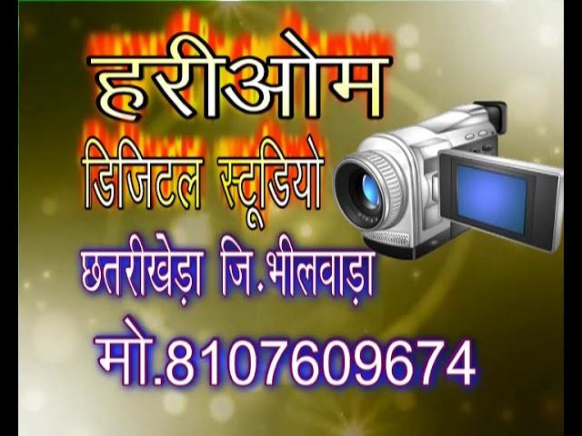 Hariom Digital Studio