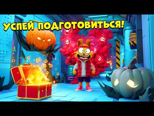 ХЭЛЛОУИН! БЫСТРЕЕ ГОТОВЬСЯ! КОДЫ СИМУЛЯТОР АРМРЕСТЛИНГА Arm Wrestle Simulator ROBLOX