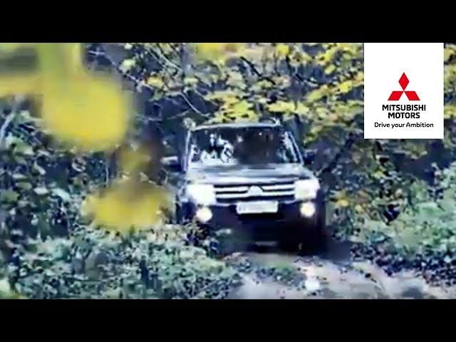 Тест-драйв Mitsubishi Pajero IV 3.0 для журналистов.