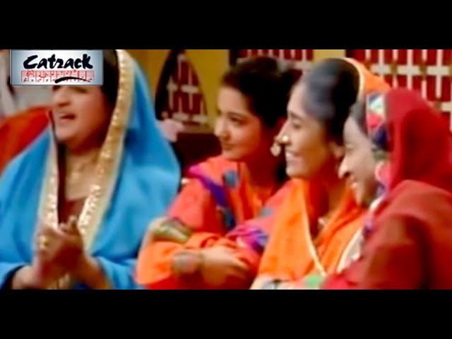 Bajre Da Sitta With Subtitles | Geet Shagna De | Punjabi Popular Marriage Ceremony Songs