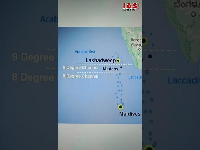 Learn Through Maps | Lakshdweep Island | Geography | India Maldives Controversy | UPSC CSE IAS IPS