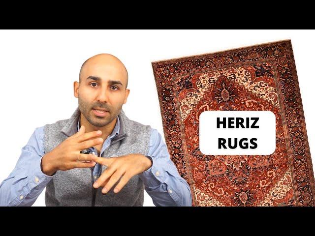 Heriz Rugs 101 | Types of Persian Rugs