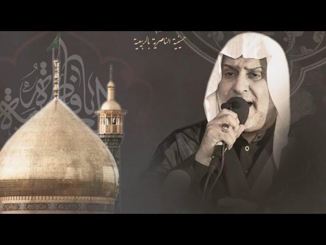 بث مباشر | ملا سعيد المعاتيق | وفاة السيدة فاطمة المعصومة (ع) | ١٢ ربيع الثاني ١٤٤٦هـ