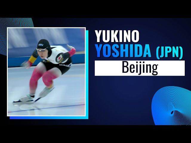 Gold Again For Yoshida | Women 500m | Beijing 2024 | #speedskating