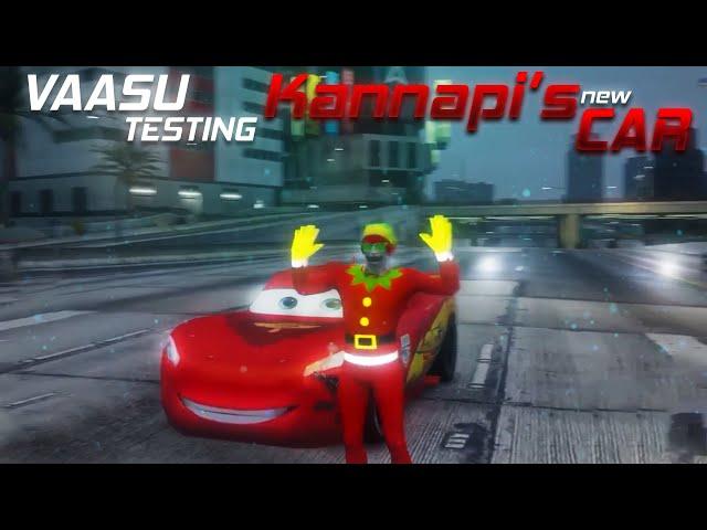 വാസുഅണ്ണൻ Reacting To കണ്ണാപ്പിന്റെ New Car കണ്ണാപ്പിന്റെ McQueen Another Rocket Worker Kannapi 