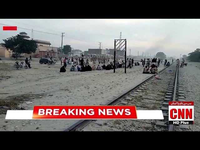 Darya khan ||Players being forced to play along railway track due to lack of sports ground