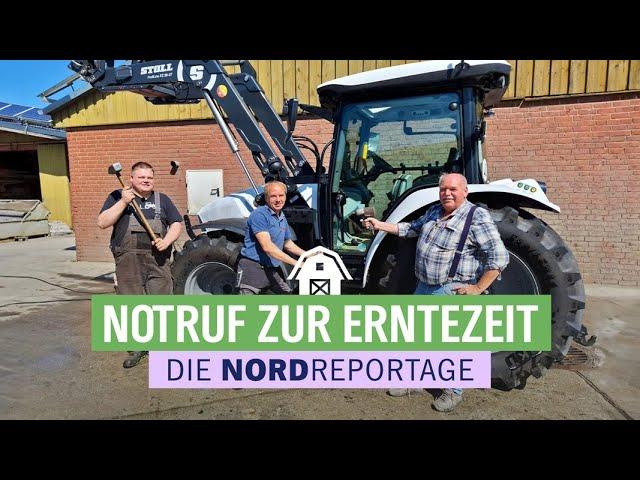 Die Landmaschinen-Spezialisten - Notruf zur Erntezeit | Die Nordreportage | NDR